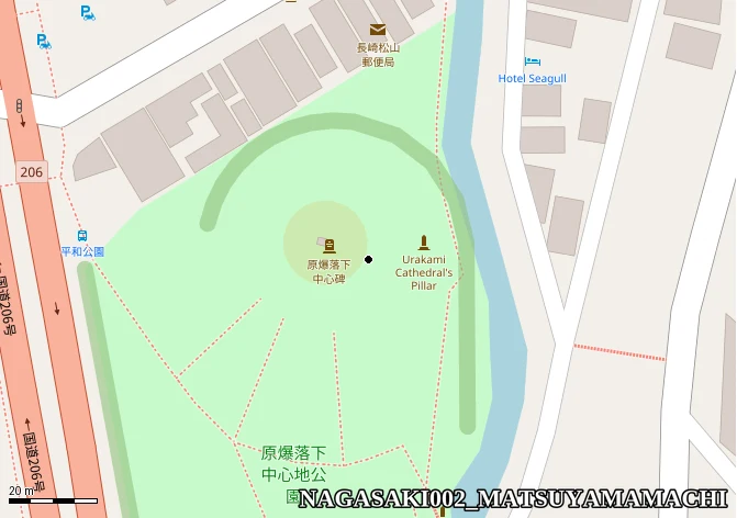 Vedle pomníku Ground Zero (5m od dopadu atomové bomby)